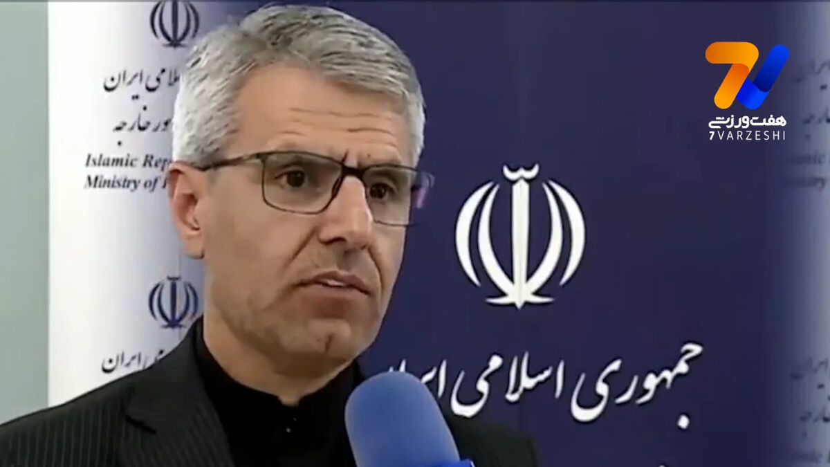 پیگیری دستگاه دیپلماسی برای حضور بی حاشیه تیم ملی فوتبال در جام جهانی