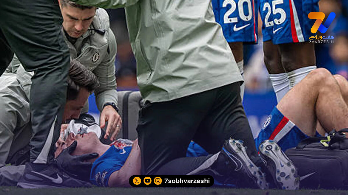 ستاره چلسی راهی بیمارستان شد!