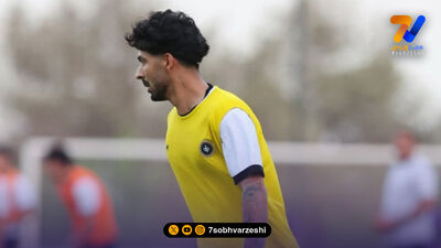 مدافع پرسپولیس؛ سپاهان خواهان جذب من شده است
