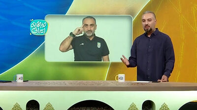 تیم ملی امید دومین بازی دوستانه را هم برد