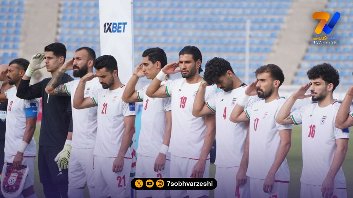 مارکا: ایران با شروط ویژه و تضمین‌های امنیتی راهی جام جهانی ۲۰۲۶ می‌شود