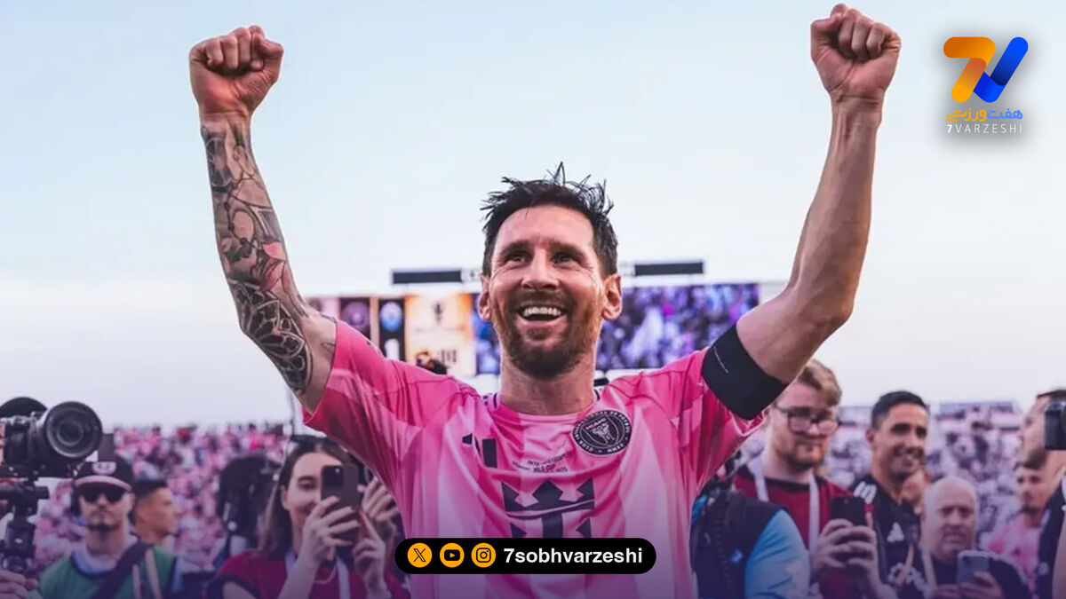رکوردزنی لیونل مسی در لیگ MLS