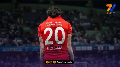 سه لژیونر ایرانی در اردوی شباب الاهلی +عکس