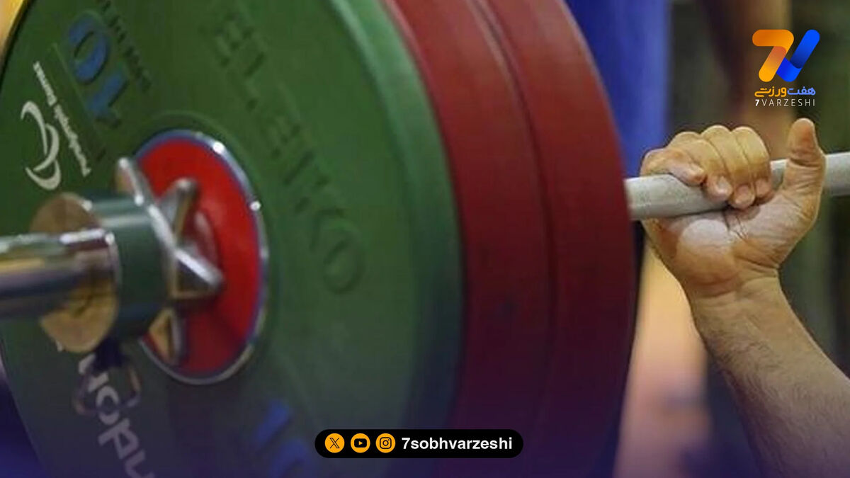 لشکر دونفره بهداد سلیمی در گجرات؛ شلیک نهایی وزنه‌برداری ایران در هند