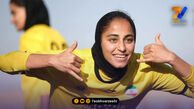 ملیکا متولی: رئالی هستم اما از مورینیو خوشم نمی آید/ الگوی فوتبالی من رامین رضاییان پرسپولیسی است!
