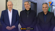 رفسنجان آماده میزبانی از تیم‌های ملی!