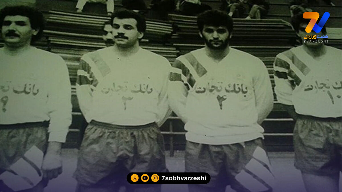 جهانگیر تراب پور؛ والیبالیست آوانگارد!