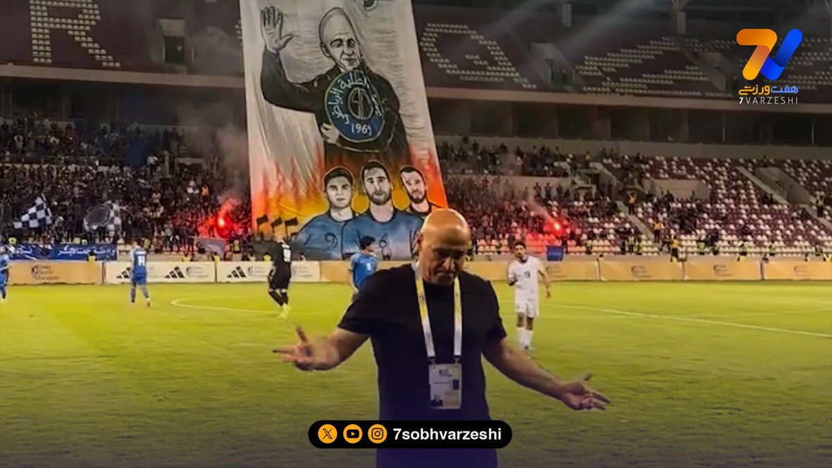 هوادارن الطلبه منصوریان را شوکه کردند