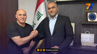 رسمی؛ منصوریان سه سال دیگر در عراق ماندنی شد