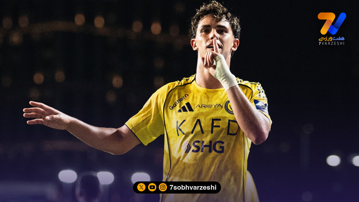 پیروزی النصر به لطف ستاره های پرتغالی!