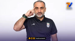سرمربی تیم ملی امید؛ همان همیشگی!