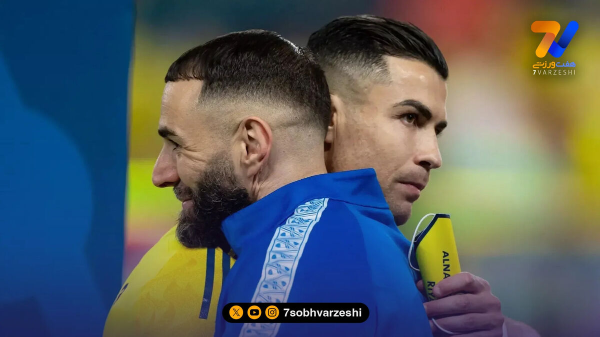 جشن قهرمانی یاران رونالدو به تعویق افتاد!