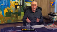 بازگشت شاهزاده به قلمرو سلسائو؛ چراغ سبز کارلو آنچلوتی به نیمار برای جام جهانی!