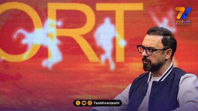 خوش و بش نه چندان گرم امیر قلعه نویی و سهراب بختیاری زاده در حاشیه مراسم برادر مهدی پاشازاده
