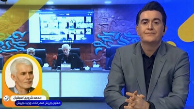 اسبقیان: آمریکا هرچه کارشکنی کند بیشتر در چشم دنیا تحقیر می‌شود