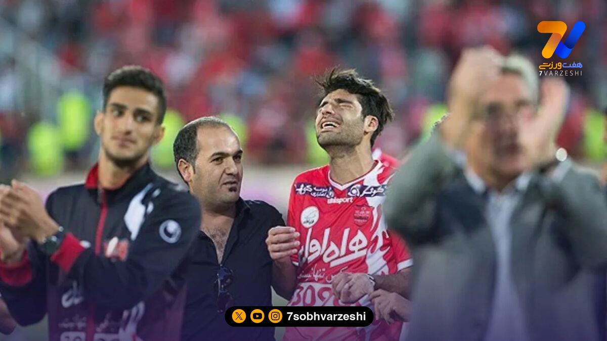 تلخ‌ترین برد تاریخ قرمزها؛ روزی که پرسپولیس شرمنده هادی نوروزی شد!