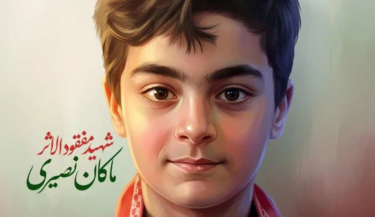 از ماکان تا داکار؛ نوجوانان ایران با نام ماکان نصیری در المپیک
