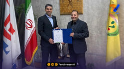 مدیرعامل پرسپولیس عضو هیات مدیره فدراسیون شد!