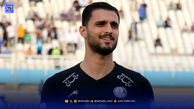 بیوگرافی احمد گوهری دروازه بان پرسپولیسی حریف استقلال