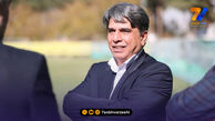 نیکفر: سپاهان شانس قهرمانی دارد!