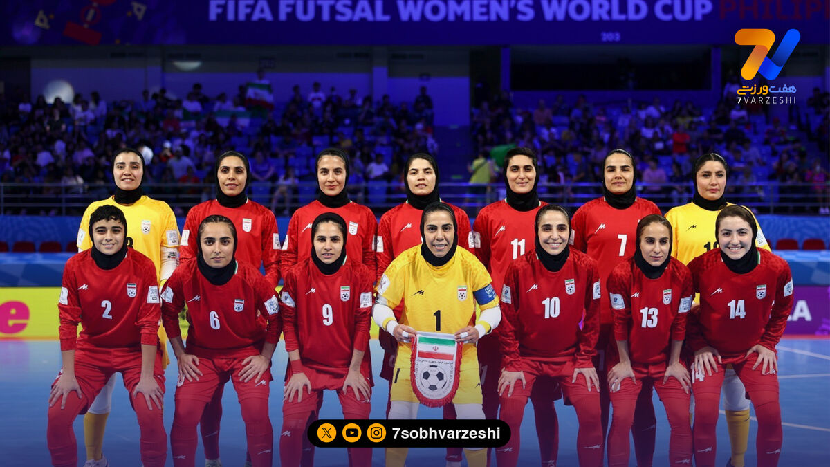 اسامی بازیکنان دعوت شده به اردوی تیم ملی فوتسال زنان