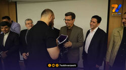 آیین تقدیر از کادر فنی و ملی‌پوشان کشتی آزاد ایران با حضور استاندار خراسان