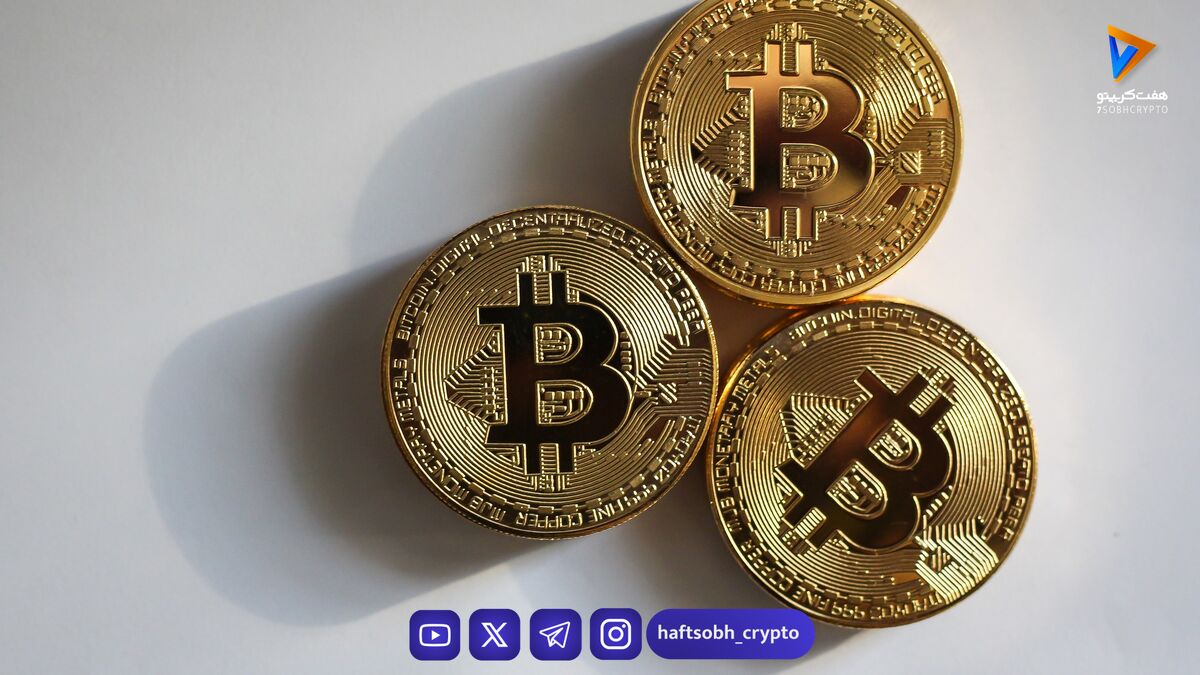 سیگنال صعودی بیت کوین با تزریق ۱۳.۵ میلیارد دلار نقدینگی توسط فدرال رزرو