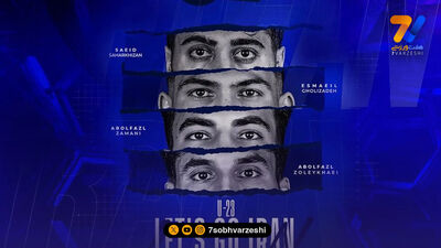 دعوت مهاجم استقلال به اردوی تیم ملی