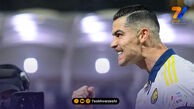 قهرمانی النصر در شب درخشش رونالدو!