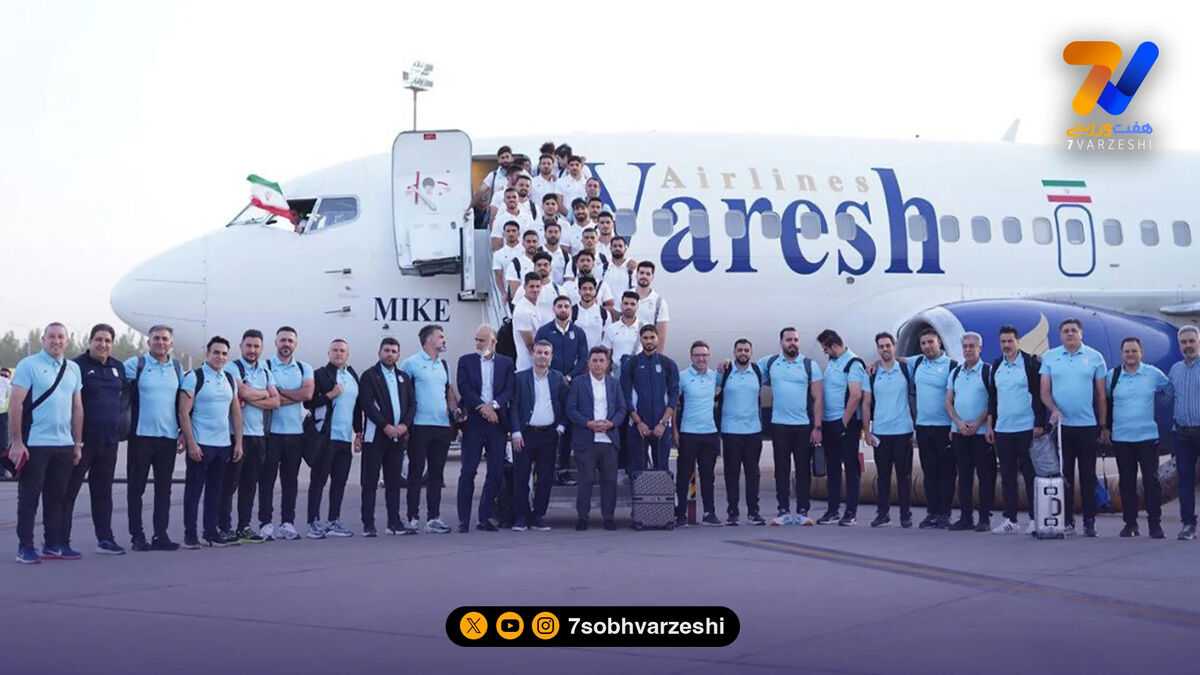 ایران با هواپیمای اختصاصی ایران‌ایرا به جام جهانی می‌رود