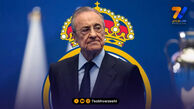 بنر غول‌پیکر پرز مقابل برنابئو نصب شد! +عکس