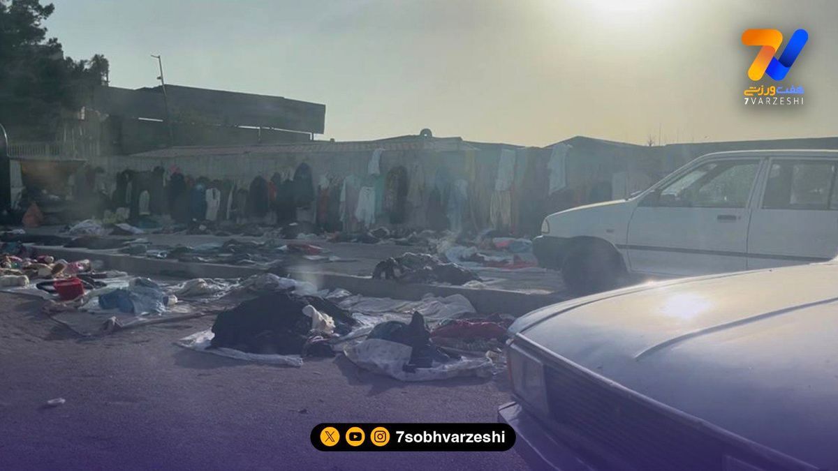 از کوچه‌های پر بساط تا ورزشگاه شهید کاظمی