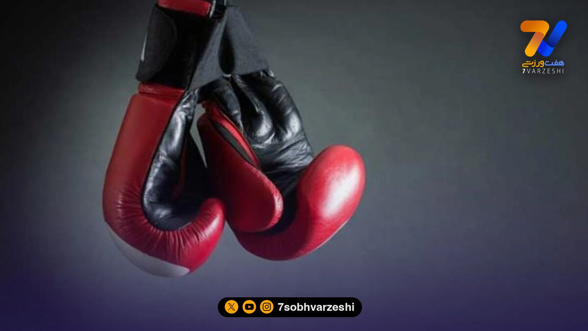آغاز مرحله دوم اردوی تیم ملی بوکس
