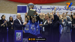 سه استقلالی در اردوی تیم ملی!