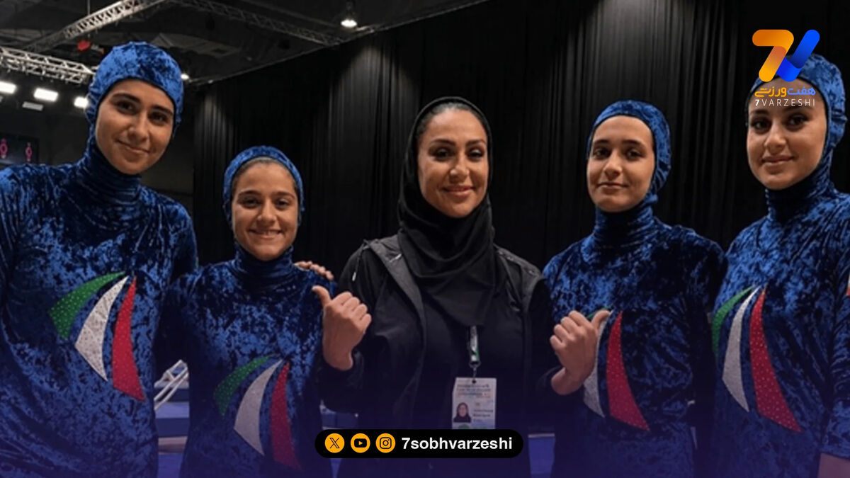 تاریخ‌سازی بانوان ایران در آسیا