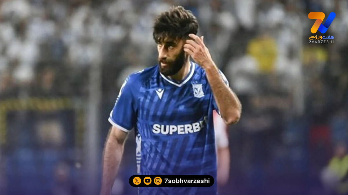 شعار خاص لهستانی‌ها برای وینگر ایرانی
