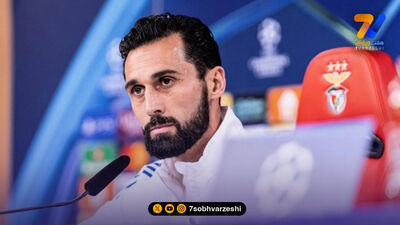 آربلوا رسماً هدایت فولام را برعهده گرفت
