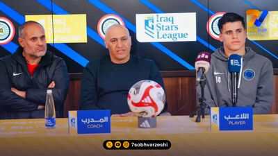 ماموریت جدید منصوریان در الطلبه عراق