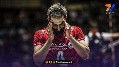 سعید معروف؛ هم بی‌معرفتیم و هم فراموشکار!