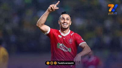 مطهری: رامین رضاییان از من و فولاد تشکر کرد