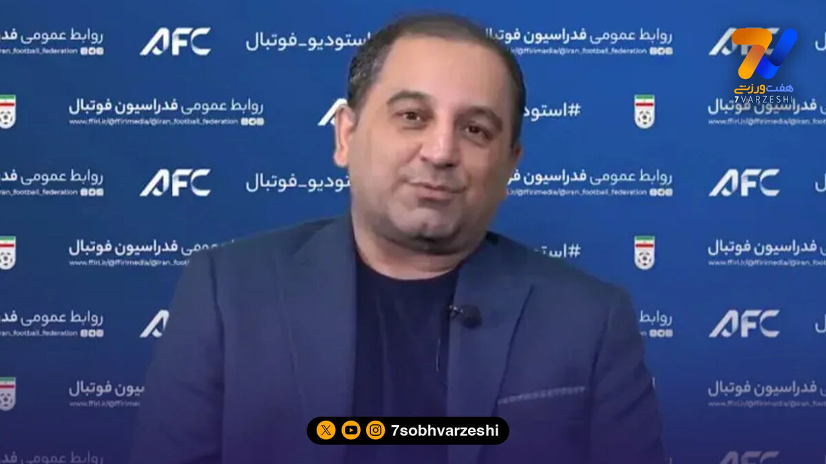 علوی: کمتر از 48 ساعت دیگر لیست نهایی تیم ملی برای جام جهانی اعلام می‌شود