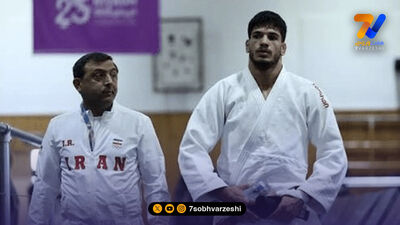 جودوکاران جوان ایران با یک نقره و چهار برنز هفتم آسیا شدند