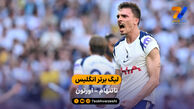 خلاصه بازی تاتنهام 1 – 0 اورتون