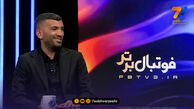 ماجرای خط خوردن مسلمان از تیم کی‌روش