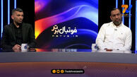 جام‌جهانی جای بازی دادن به جوان‌تر‌ها هست یا نه؟!