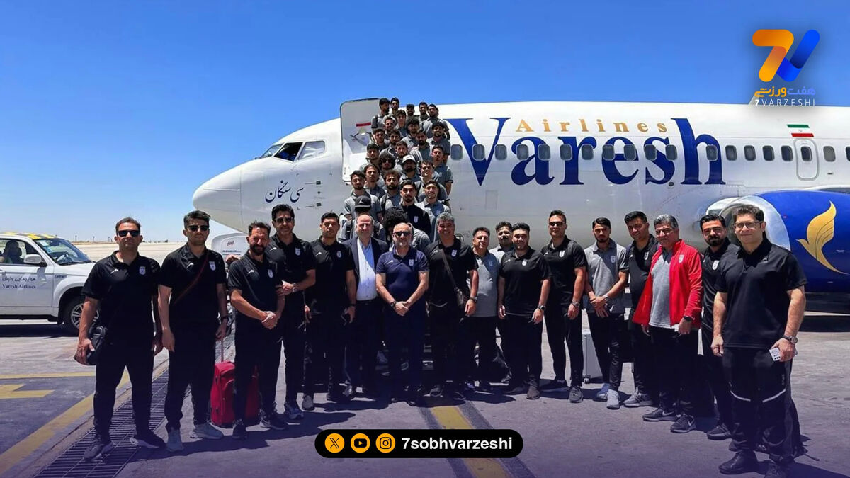 تیم امید ایران راهی آنتالیا شد