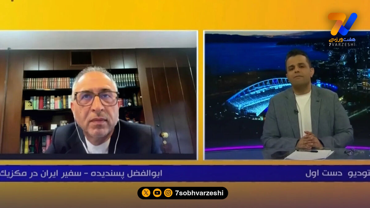 پسندیده: تیم ملی اگر در ساعت اداری به تیخوانا برسد استقبال خواهیم کرد