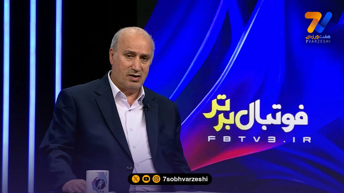 بازیکنان خط خورده هم به مکزیک می‌روند