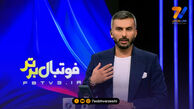 میثاقی: اگر با من بود کسری طاهری و امیرحسین محمودی را به جام جهانی می‌بردم