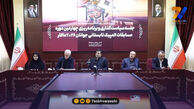 دنیامالی: حضور ۲۷ ورزشکار ایران در المپیک جوانان داکار نهایی شد